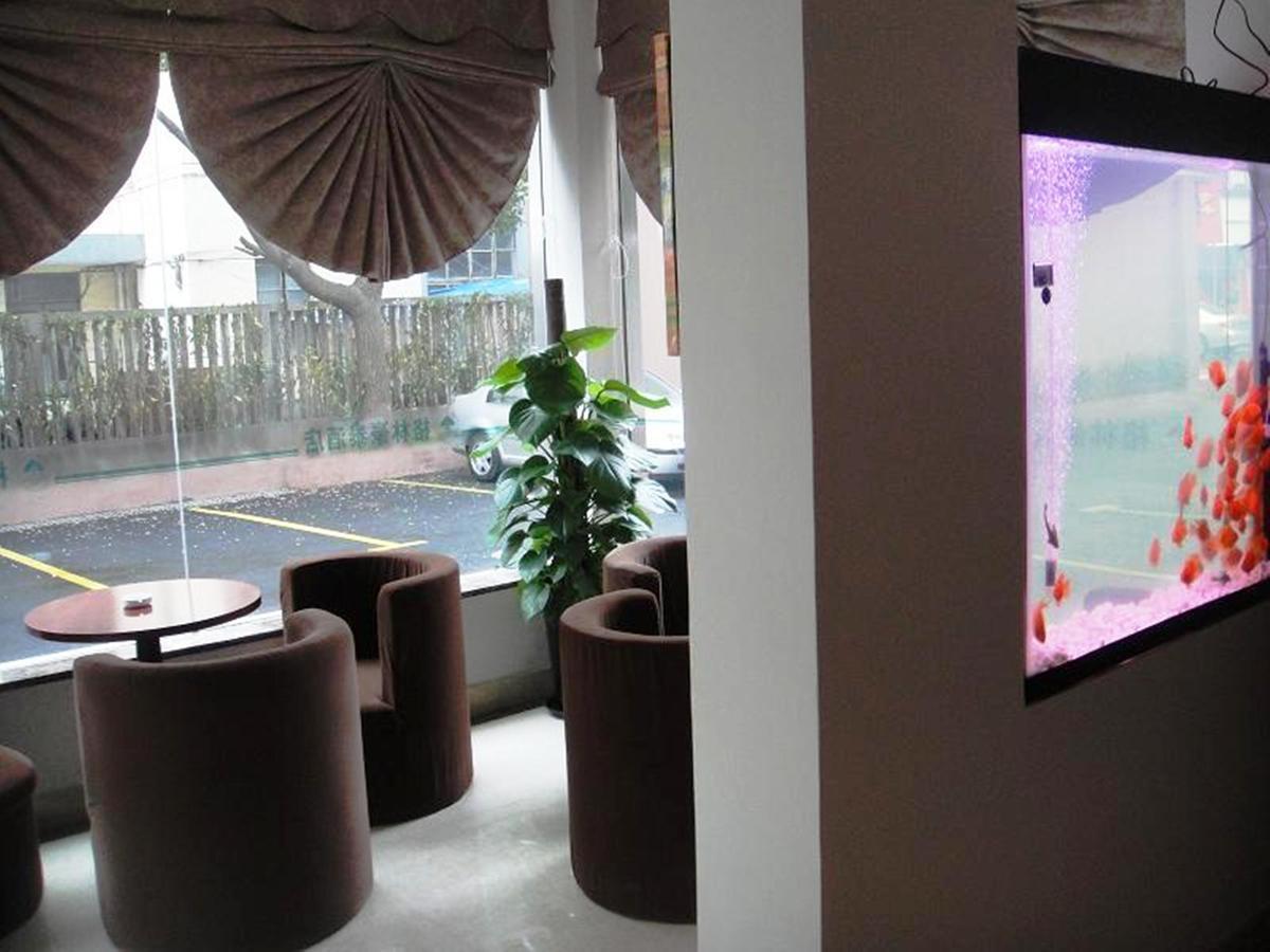 Greentree Inn Shanghai Pudong Airport Huaxia East Road Railway Station Shell Hotel 3* Shanghai