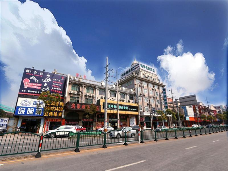 Greentree Inn Shanghai Pudong Airport Huaxia East Road Railway Station Shell Hotel Shanghai