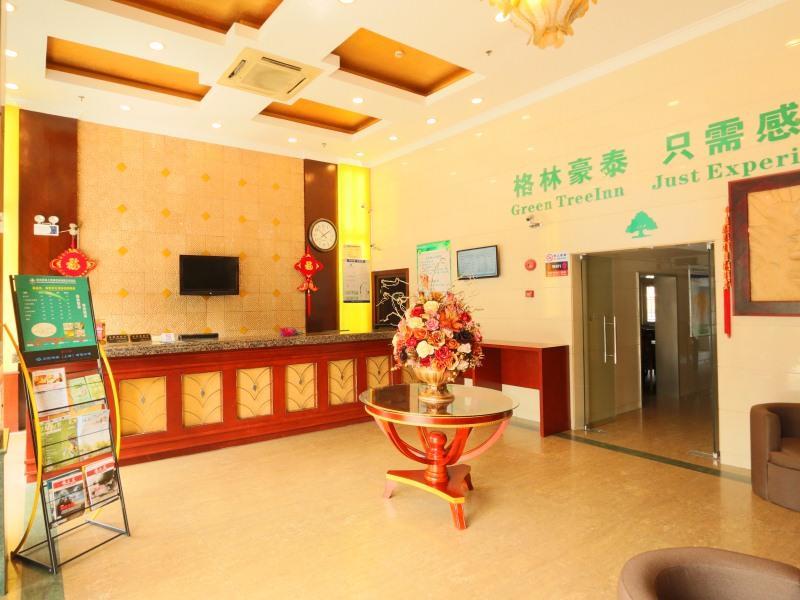 Greentree Inn Shanghai Pudong Airport Huaxia East Road Railway Station Shell Hotel Shanghai